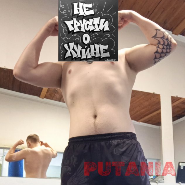 Проститутка Daniil – 18 лет, Архангельск, не работаю Проститутка Daniil – 18 лет, Архангельск, не работаю