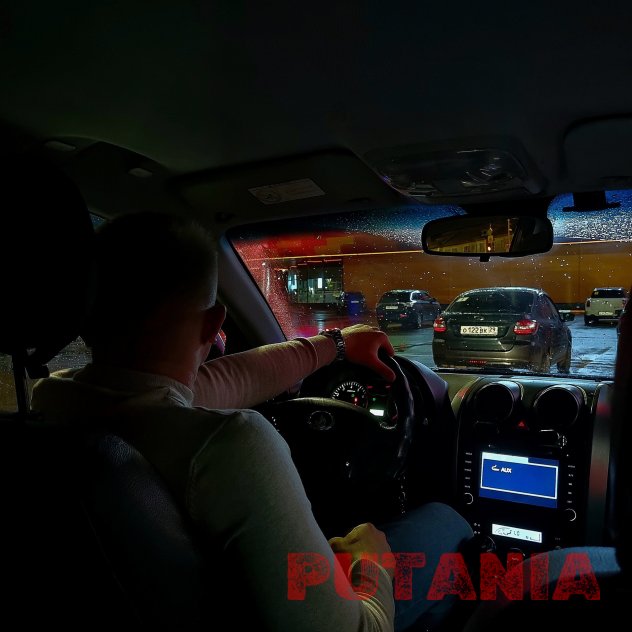 Prostitute Vlastvuyuschiy – 24 y.o., Arkhangelsk, I don't work Prostitute Vlastvuyuschiy – 24 y.o., Arkhangelsk, I don't work