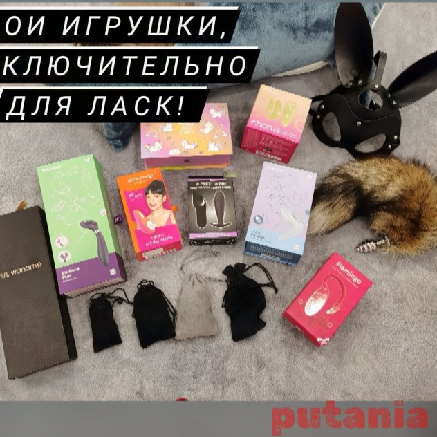 Prostitute Lerochka_Real – 25 y.o., Severodvinsk, New City, I don't work